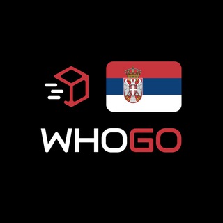 Посылки и попутчики Сербия | WhoGo