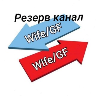 ВАЖНАЯ ИНФОРМАЦИЯ! "Наш Гараж"