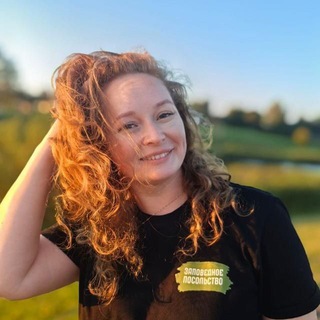 Вереск | Юлия Верещак 🌱