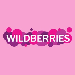 WILDBERRIES🔥