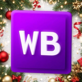 Поиск на Wildberries