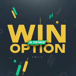 WinOptionCrypto.com