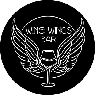 Португальское вино.