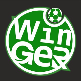 WINGER — ставки на футбол по Pinnacle