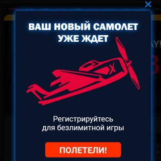 Выигрыш реальных денег в онлайн-казино