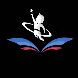 C Россией навсегда! Артек 2026