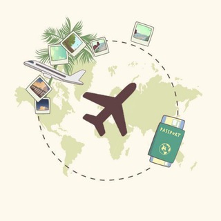 Без виз и границ ✈️🌎