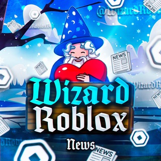 📰 WizardRoblox | Новости | Купить робуксы