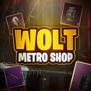 METRO SHOP WOLT