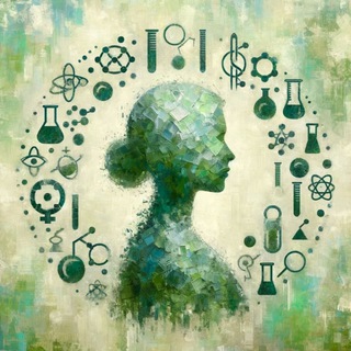 Великие женщины в науке