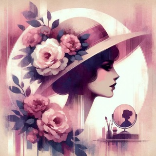 Женщины XX века