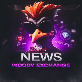 Woody Exchange | News