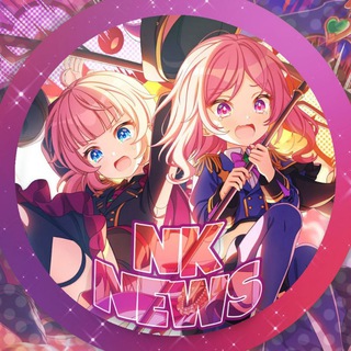 World Dai Star : NK News