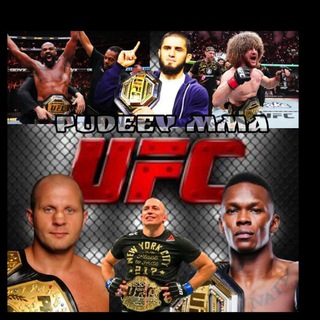PUDEEV | MMA NEWS