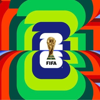 ЧМ 2026 | Чемпионат Мира🏆