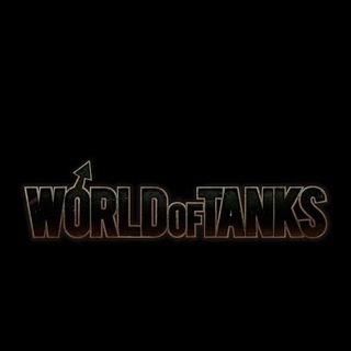 WoT — группа для танкистов. Мой дао — танки зло