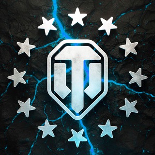 WOT Express (EU) 🇪🇺