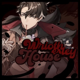 𝓦𝓻𝓲𝓸𝓽𝓱𝓮𝓼𝓵𝓮𝔂'𝓼 𝓱𝓸𝓾𝓼𝓮 │I Дом Ризли