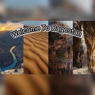 Welcome to Dagestan