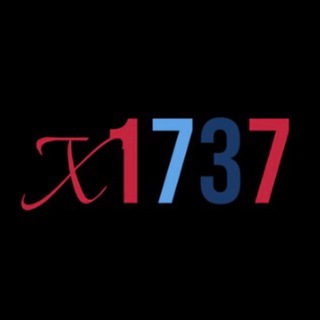 х1737