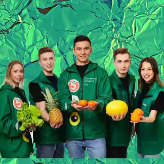 🚘 🟧 Чат Курьеров 🟧 🛵 Х5 Доставка