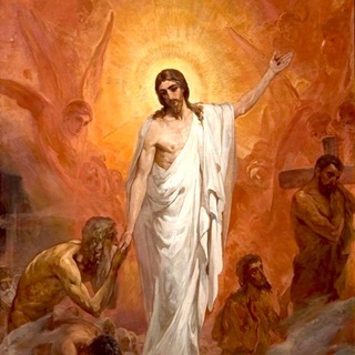 Путь к Богу