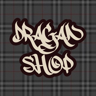 X DRAGAN | SHOP X