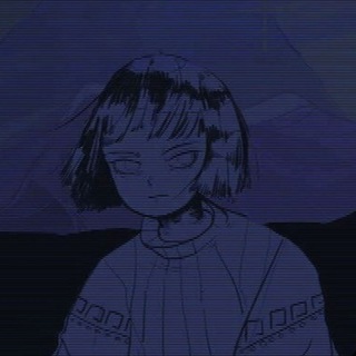 Що це таке