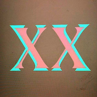 ХХ — двадцатый