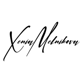 Xenia Melnikova - пошив обуви