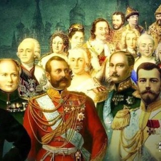 Исторический прогрес