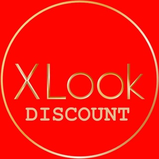 Xlook ДИСКОНТ