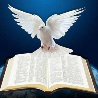 Христианские стихи