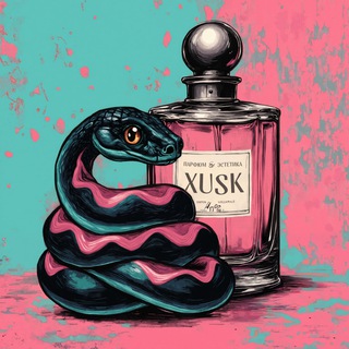 Xusk Ravageur • парфюм и эстетика