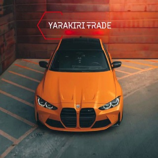 Авто из Кореи • Yarakiri Trade