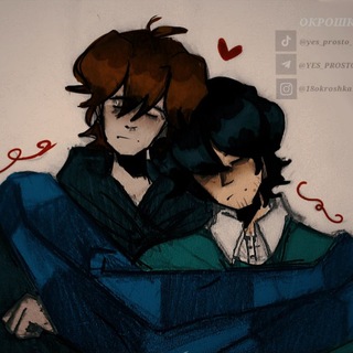 .𖥔 ݁ ˖ |-Окрошка (18+)🫐