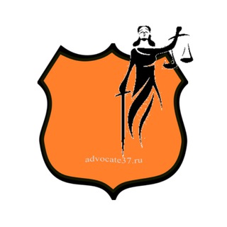 ō͡≡o ЗАЩИТА по 264 УК РФ и 1️⃣2️⃣ Главе КоАП РФ 💼⚖️️️ Юридическая практика и помощь️