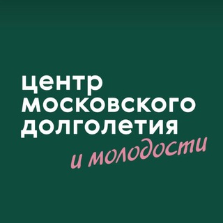 ЦМД «Южнопортовый»