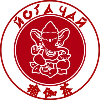 ЙОГА ЧАЙ 🧘‍♂️ YOGA TEA