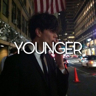 YOUNGER | Саморазвитие