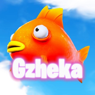 Аквариум Gzheka 🐙