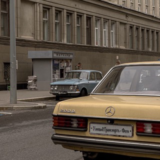 Y&T | Yлицы&Транспортъ