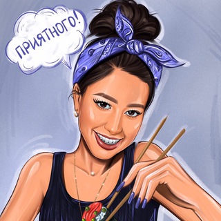 Русская Юля