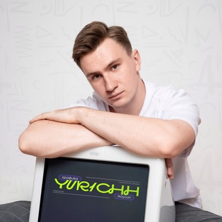 YUR1CHH | Графика & Моушн