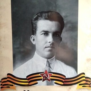 Пушная YV