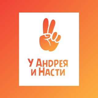 Завтраки "ДЛЯ ТЕБЯ" Ранее (Мидийное Дело)