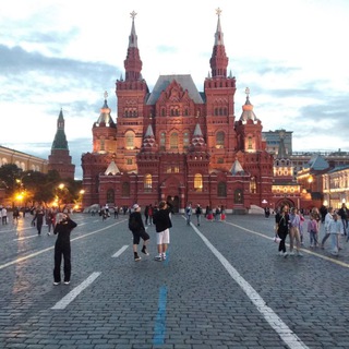 Я шагаю по Москве и не только