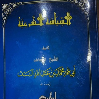 ШАРӀ ЛЕЛАР.