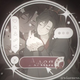 🍁🏮≪ Ꭺⲗⲁя Бⲉⲥⲥⲁ ≫🏮🍁