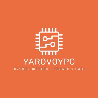 YarovoyPC